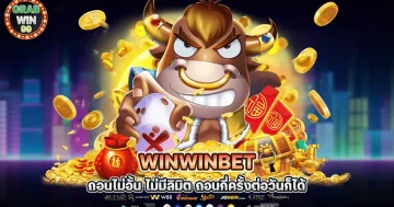 winwinbet