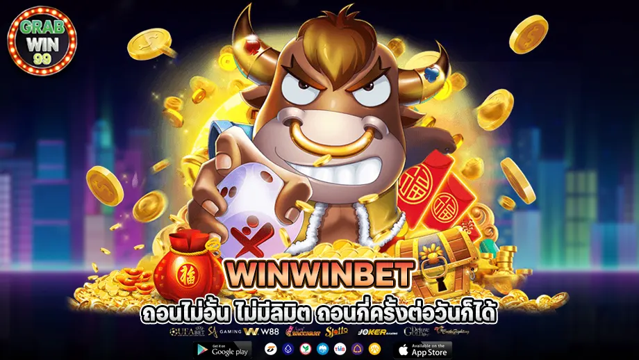 winwinbet