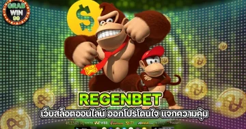 regenbet