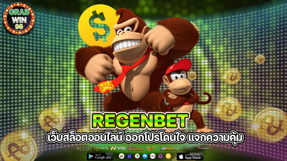 regenbet