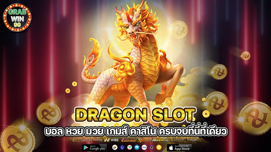 dragon slot