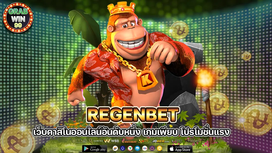 regenbet