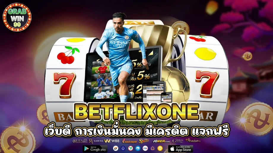 betflixone