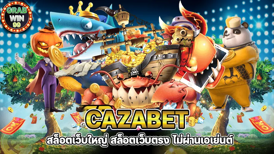 cazabet