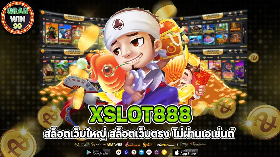 xslot888