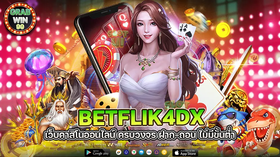 betflik4dx