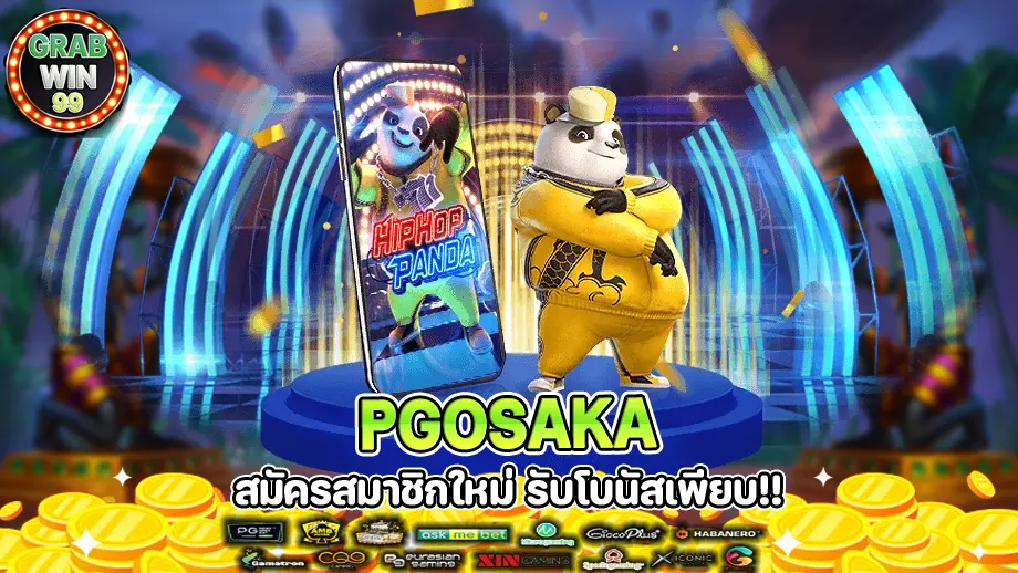 PGOSAKA 