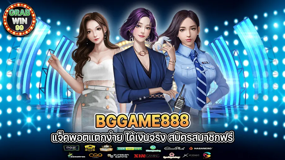 bggame888