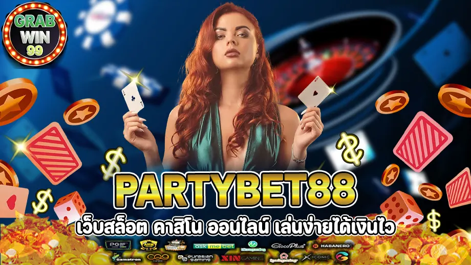 partybet88