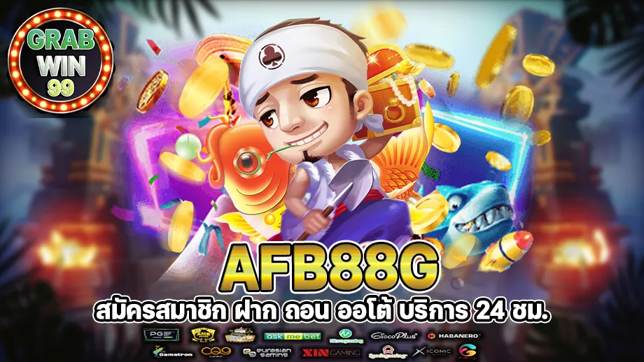 afb88g