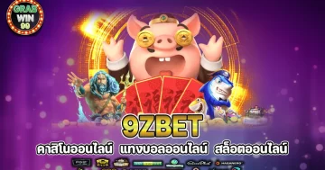 9zbet