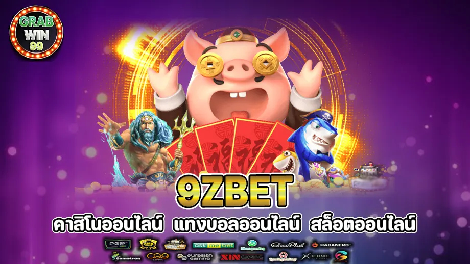 9zbet